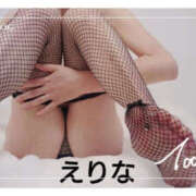 ヒメ日記 2025/01/26 09:03 投稿 えりな 性腺熟女100％（デリヘル市場）