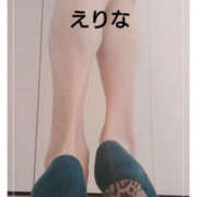 ヒメ日記 2025/02/13 08:11 投稿 えりな 性腺熟女100％（デリヘル市場）