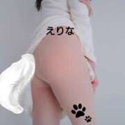 ヒメ日記 2025/02/22 18:21 投稿 えりな 性腺熟女100％（デリヘル市場）