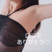 ヒメ日記 2025/02/28 17:53 投稿 えりな 性腺熟女100％（デリヘル市場）