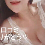 ヒメ日記 2025/04/20 16:48 投稿 えりな 性腺熟女100％（デリヘル市場）