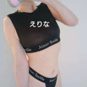 ヒメ日記 2025/05/02 08:01 投稿 えりな 性腺熟女100％（デリヘル市場）