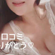 ヒメ日記 2025/05/12 12:28 投稿 えりな 性腺熟女100％（デリヘル市場）