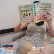 ヒメ日記 2025/08/10 09:08 投稿 えりな 性腺熟女100％（デリヘル市場）