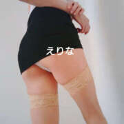 ヒメ日記 2025/11/08 10:29 投稿 えりな 性腺熟女100％（デリヘル市場）