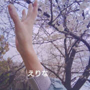 ヒメ日記 2026/03/27 08:18 投稿 えりな 性腺熟女100％（デリヘル市場）