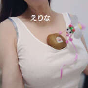 ヒメ日記 2026/03/30 08:12 投稿 えりな 性腺熟女100％本店（デリヘル市場）