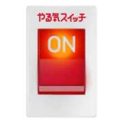 ヒメ日記 2023/10/03 15:31 投稿 せいら コートダジュール