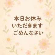 ヒメ日記 2025/08/23 10:04 投稿 新垣 レオ Prae(プラエ)