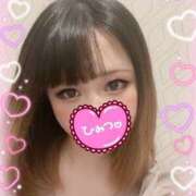 ヒメ日記 2025/06/16 00:32 投稿 木内美里（きうちみさと） 姫路マダム大奥