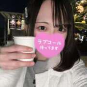 ヒメ日記 2025/02/11 00:37 投稿 まお 素人美少女専門　新横浜アンジェリーク（アンジェリークグループ）