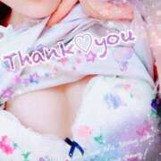 ヒメ日記 2025/04/27 00:01 投稿 空知 サロマ 超LEXUS