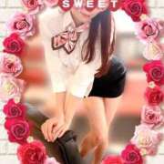 ヒメ日記 2025/04/28 03:11 投稿 空知 サロマ 超LEXUS