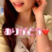 ヒメ日記 2025/10/06 23:21 投稿 空知 サロマ 超LEXUS