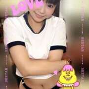 ヒメ日記 2025/12/11 08:51 投稿 空知 サロマ 超LEXUS