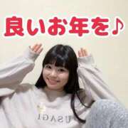 空知 サロマ ありがとう💝２０２５年のお兄様🍀 超LEXUS