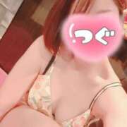 つぐ ご無沙汰…💕 激安ドットコム