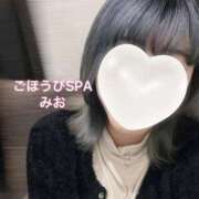 ヒメ日記 2024/12/26 22:00 投稿 みお ごほうびSPA京都店