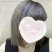 ヒメ日記 2024/12/28 16:28 投稿 みお ごほうびSPA京都店