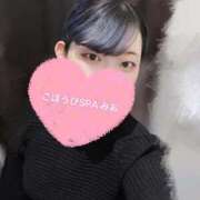 ヒメ日記 2025/01/22 20:48 投稿 みお ごほうびSPA京都店