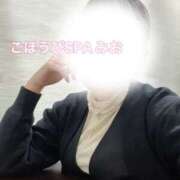 ヒメ日記 2025/02/09 19:23 投稿 みお ごほうびSPA京都店