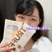 ヒメ日記 2025/06/23 21:18 投稿 みお ごほうびSPA京都店