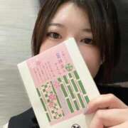 ヒメ日記 2026/02/19 00:08 投稿 みお ごほうびSPA京都店