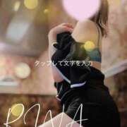 ヒメ日記 2025/04/18 18:29 投稿 りな Mrs Sirena（ミセスシレナ）