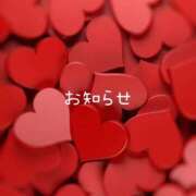 ヒメ日記 2025/05/09 08:28 投稿 りな Mrs Sirena（ミセスシレナ）