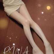 ヒメ日記 2025/11/01 10:28 投稿 りな Mrs Sirena（ミセスシレナ）