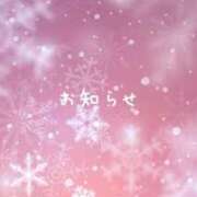 ヒメ日記 2026/02/05 22:32 投稿 りな Mrs Sirena（ミセスシレナ）