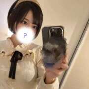 ヒメ日記 2025/04/07 11:14 投稿 あんず ぽっちゃり巨乳専門店 町田相模原ちゃんこ