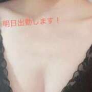 ヒメ日記 2024/12/22 10:30 投稿 あすな 俺のKissリフレ