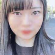 ヒメ日記 2024/12/23 16:31 投稿 あすな 俺のKissリフレ