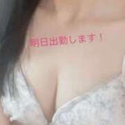 ヒメ日記 2024/12/29 20:20 投稿 あすな 俺のKissリフレ