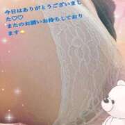 ヒメ日記 2025/04/26 12:56 投稿 こころ 香川高松ちゃんこ