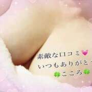 ヒメ日記 2025/11/06 18:35 投稿 こころ 香川高松ちゃんこ