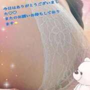 ヒメ日記 2025/11/10 22:39 投稿 こころ 香川高松ちゃんこ