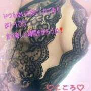 ヒメ日記 2026/03/25 16:39 投稿 こころ 香川高松ちゃんこ