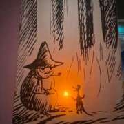 ヒメ日記 2025/12/19 21:50 投稿 川崎あみ 川崎南町 素敵な奥様（川崎ハレ系）