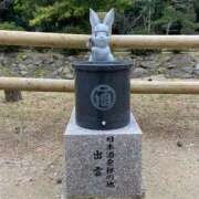 川崎あみ ありがとうさぎ 川崎南町 素敵な奥様（川崎ハレ系）