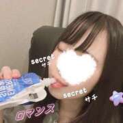 サチ ぺろ Secret（京都）