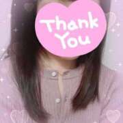 ヒメ日記 2025/05/28 18:08 投稿 白川めい 恋する妻たち