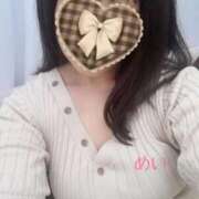 ヒメ日記 2025/11/22 11:48 投稿 白川めい 恋する妻たち