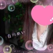 ヒメ日記 2026/01/23 18:18 投稿 白川めい 恋する妻たち