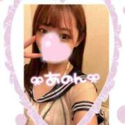 ヒメ日記 2023/12/14 10:21 投稿 杏音-ANON- luxury aroma 咲