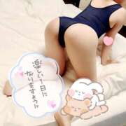 ヒメ日記 2024/12/28 09:48 投稿 杏音-ANON- luxury aroma 咲