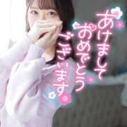 ヒメ日記 2025/01/01 23:01 投稿 杏音-ANON- luxury aroma 咲