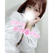 ヒメ日記 2025/02/01 09:00 投稿 杏音-ANON- luxury aroma 咲