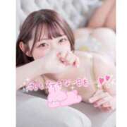 ヒメ日記 2025/02/08 09:44 投稿 杏音-ANON- luxury aroma 咲